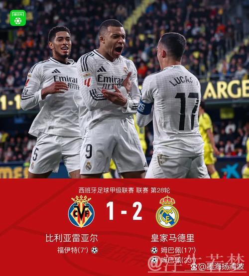 西甲争冠格局突变:皇马紧逼巴萨,54岁主帅愤然退出竞争 西甲争冠格局突变:皇马紧逼巴萨,54岁主帅愤然退出竞争