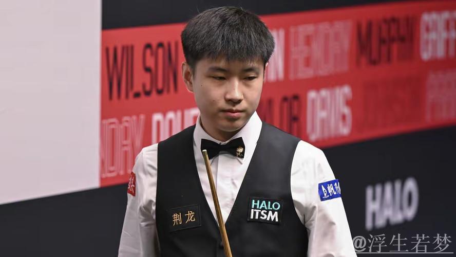 状态神勇 赵心童力克奥沙利文挺进斯诺克世锦赛决赛