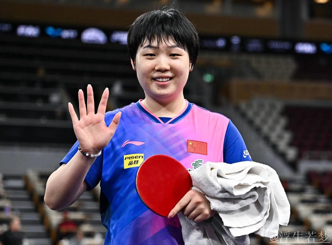蒯曼跻身WTT冠军赛仁川站女单16强 蒯曼跻身WTT冠军赛仁川站女单16强